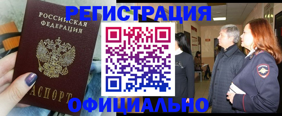 форма 3 в Новоузенске
